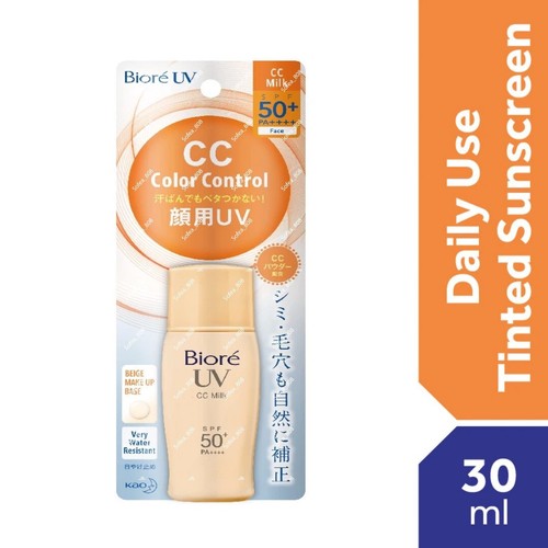 Biore color control cc - biore,